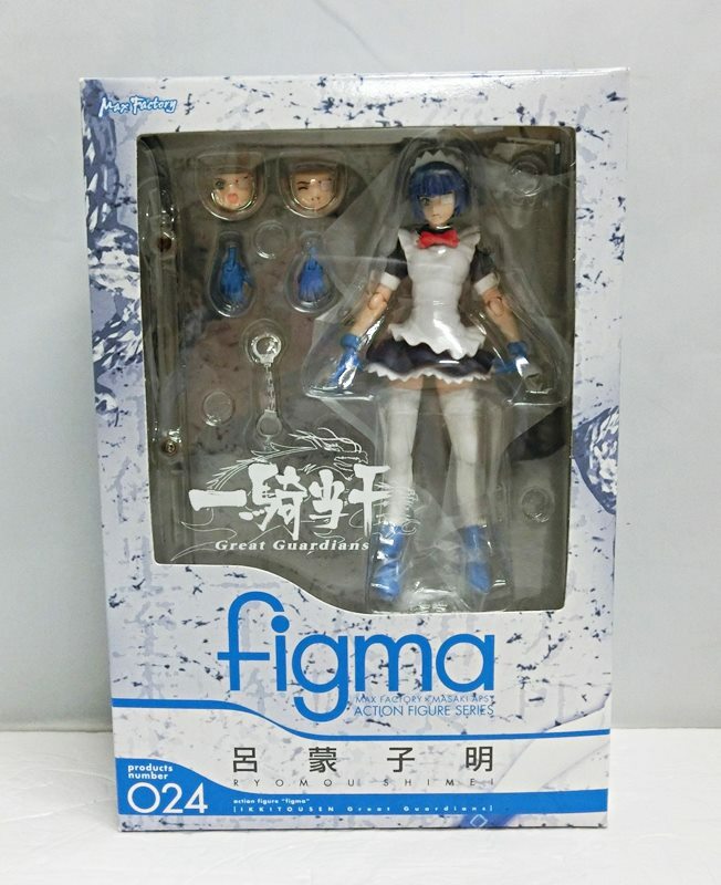 激レア‼️ フリーイング(FREEing) クロちゃんフィギア　【未開封】 figma クロちゃん (フィギュア) - ホビーサーチ フィギュア