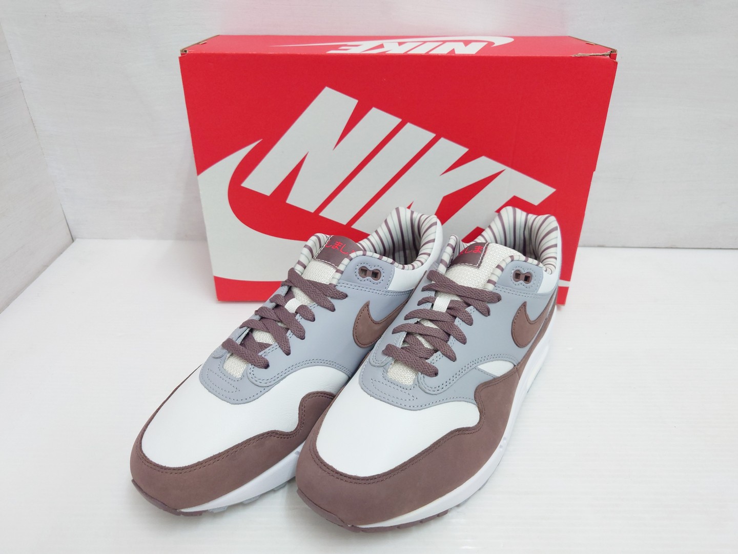 【中古】 NIKE AIR MAX 1 PRM FB8916-100 ナイキ エア マックス  30cm  【鳥取店】