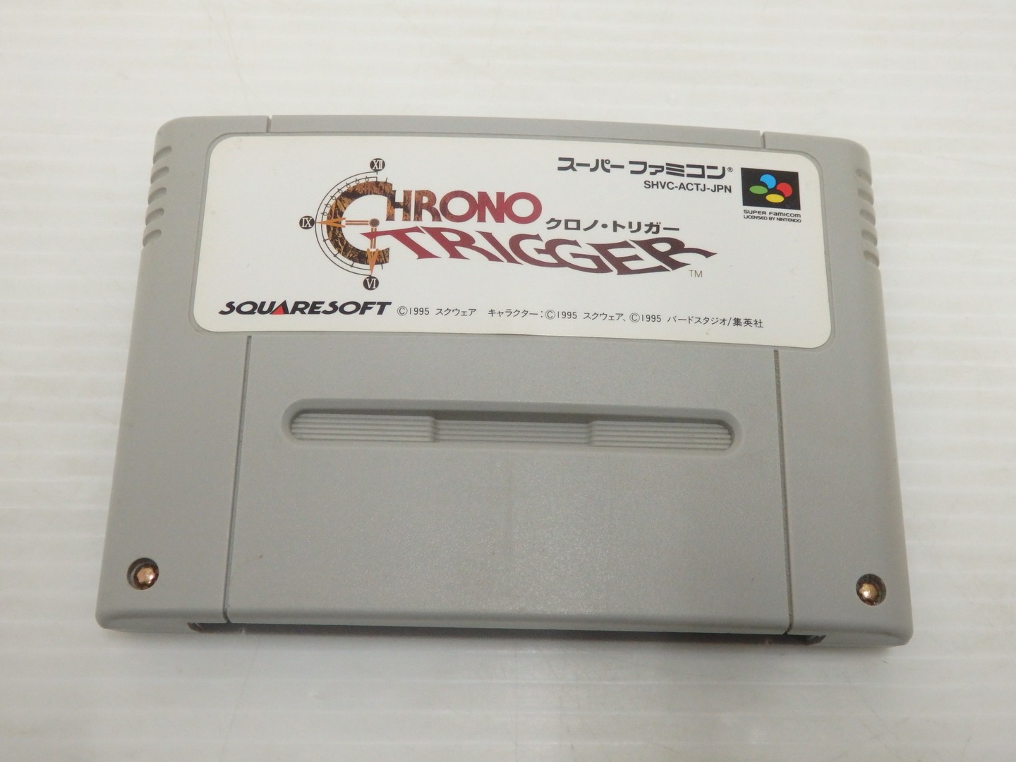 楽天市場】クロノ・トリガー スーパーファミコン SFC スーファミ