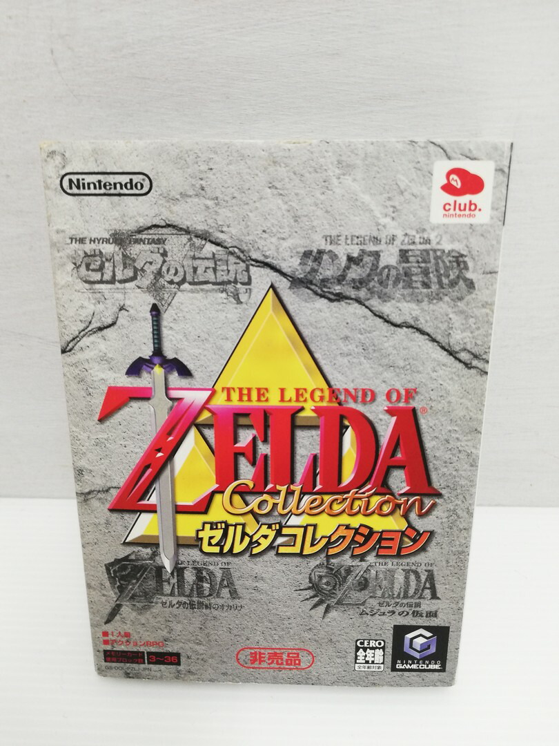 楽天市場】ゲームキューブ GC ゼルダの伝説 風のタクト ソフト