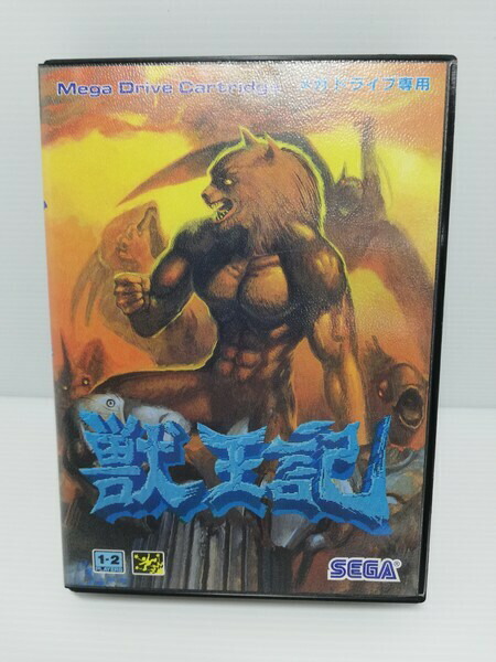 メガドライブソフト中古動作品「港のトレイジア」の出品です。 楽天市場】【中古】《レトロ》港のトレイジア【メガドライブ
