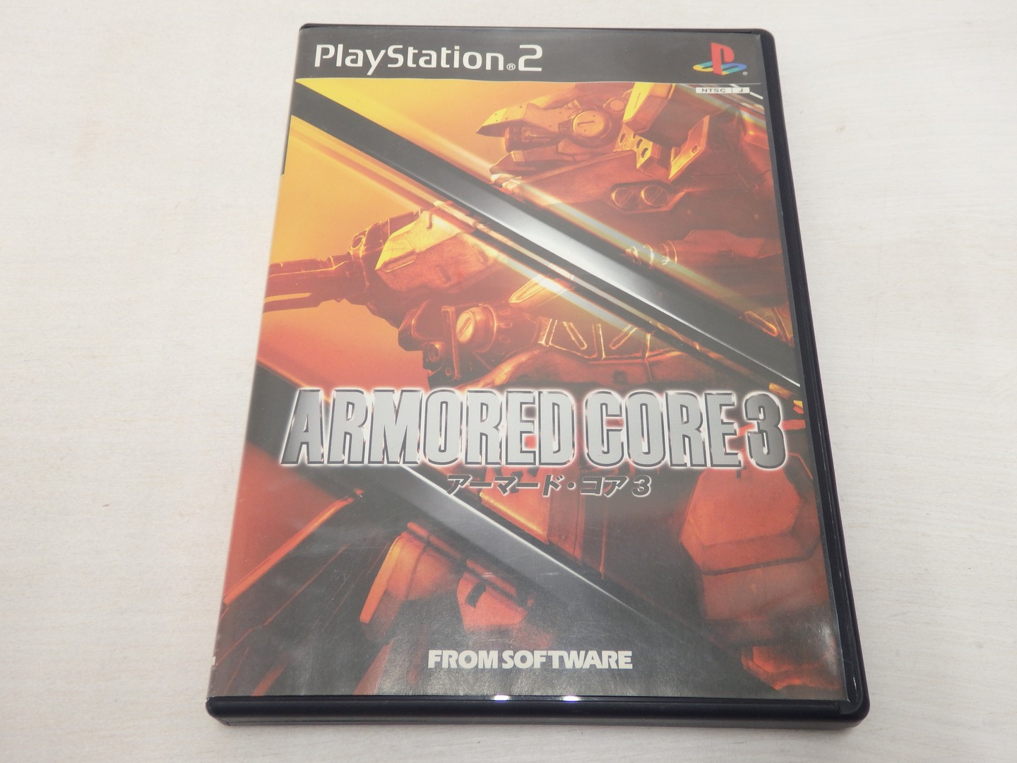 楽天市場】PS2-アーマード・コア3 : ゲームリサイクルDAICHU