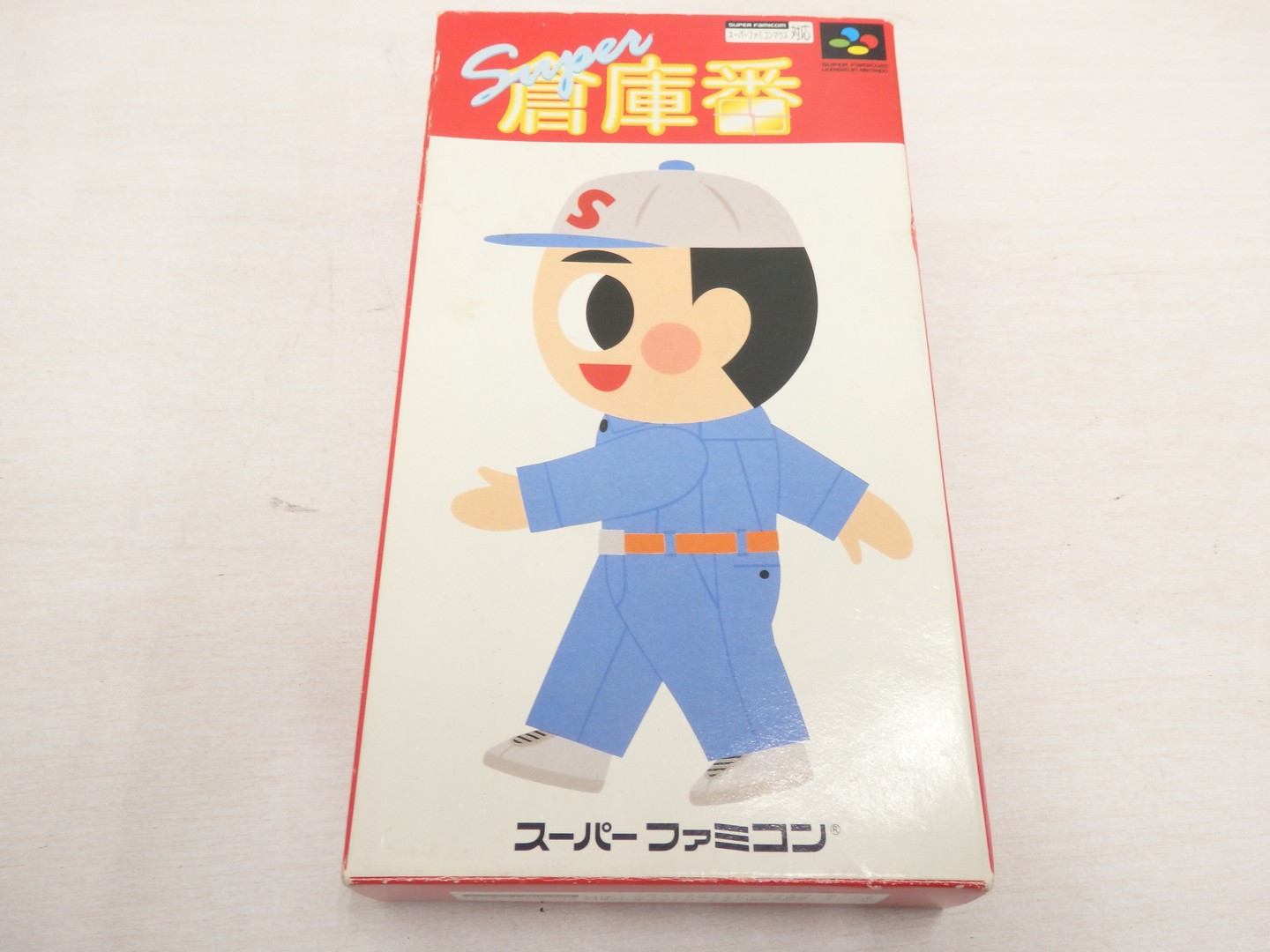 倉庫番　スーパーファミコン　ソフト　カセット スーパー倉庫番｜スーパーファミコンを代表する人気ゲームを入手！