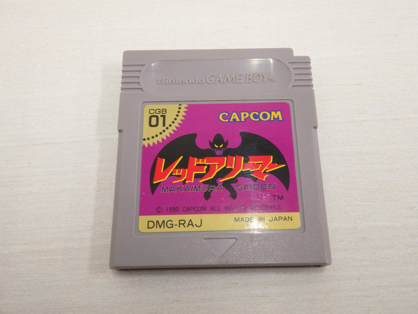 【中古】 ゲームソフト レインボーコットン ドリームキャスト シューティング・FPS T-9901M【代金引換不可・日時指定不可】【ネコポス発送】【加古川物流】 楽天市場】【中古】 ゲームソフト レインボーコットン ドリーム