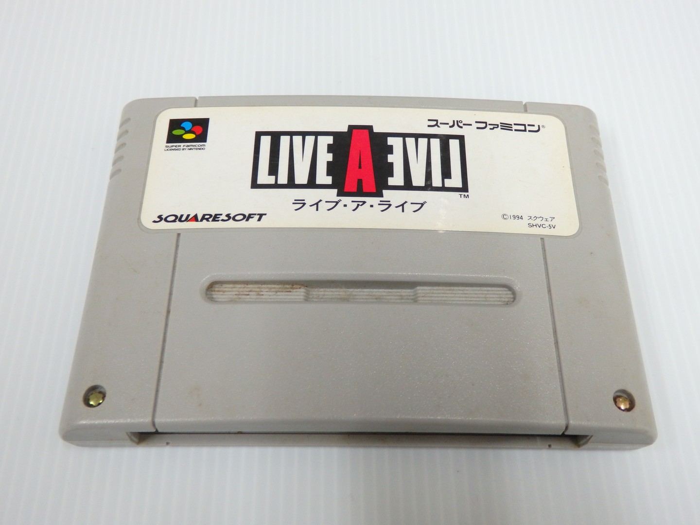 スーパーファミコン　ライブ・ア・ライブ hq720.jpg?sqp=-