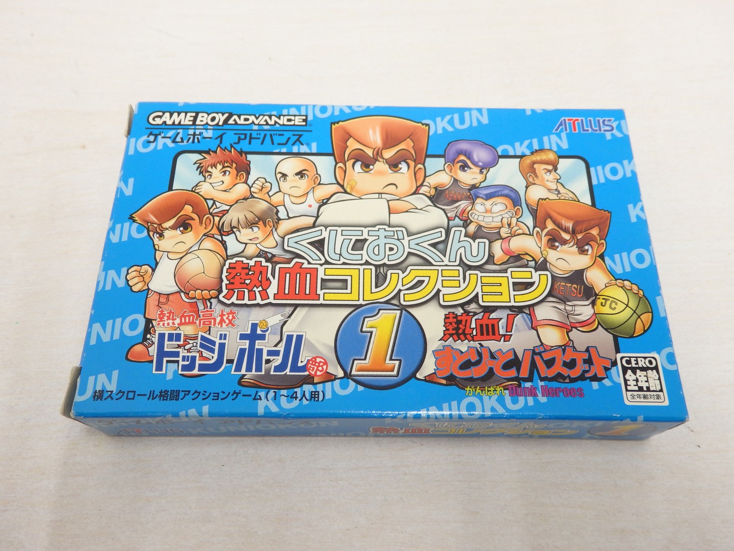 ゲームボーイ - くにおくん シリーズ　3点セット ジョイントTV くにおくん 3点セットの通販 by くまおかや｜ラクマ
