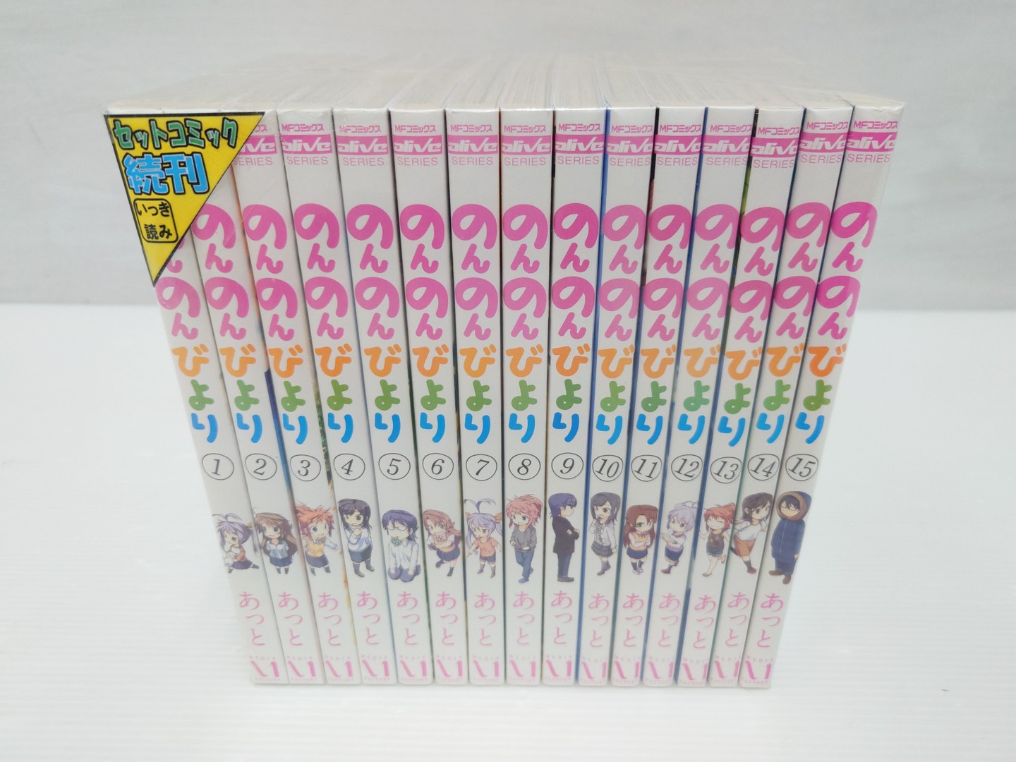 のんのんびより　全巻セット　特装版 中古 予約商品 のんのんびより 1〜16巻 漫画 全巻セット
