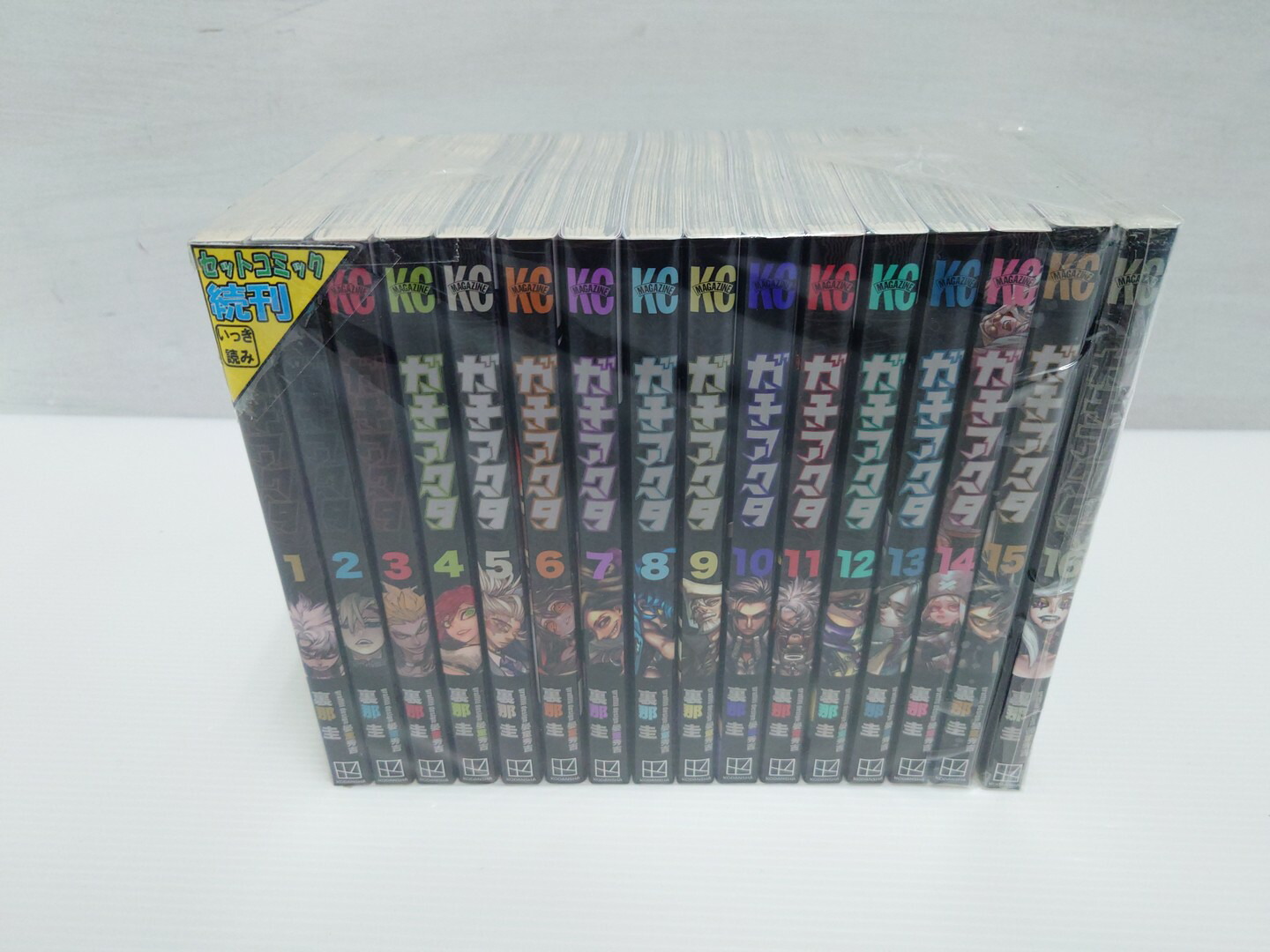 楽天市場】（メディア化！原作フェア）ガチアクタ (1-17巻 全巻セット