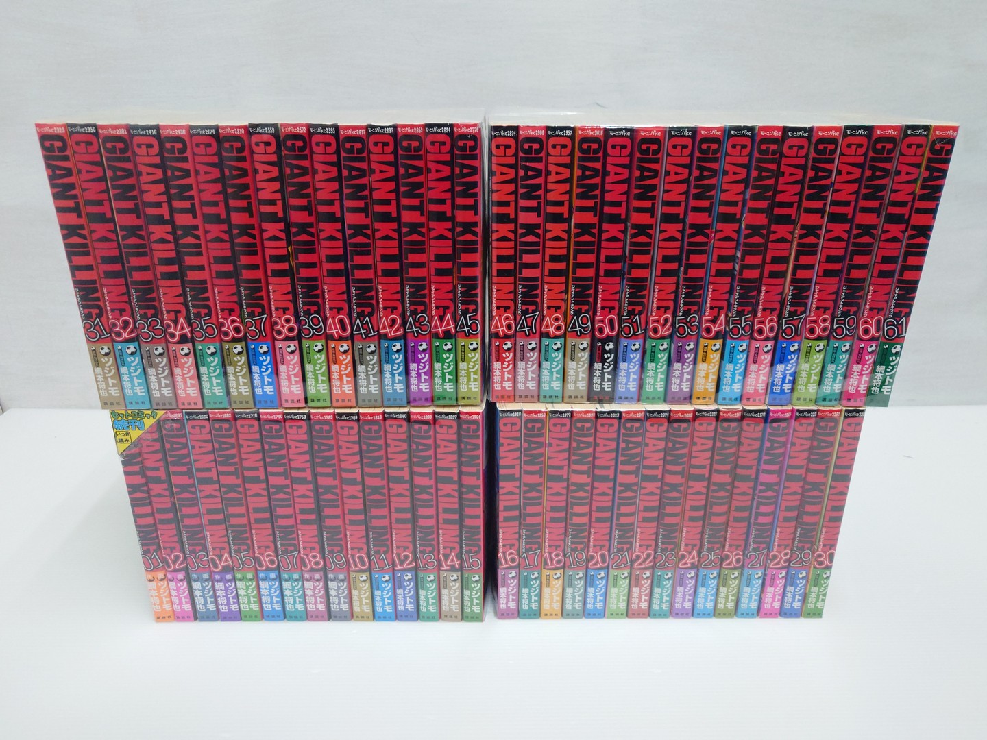 楽天市場】【1日と5・0のつく日はポイント3倍！】【中古】GIANT