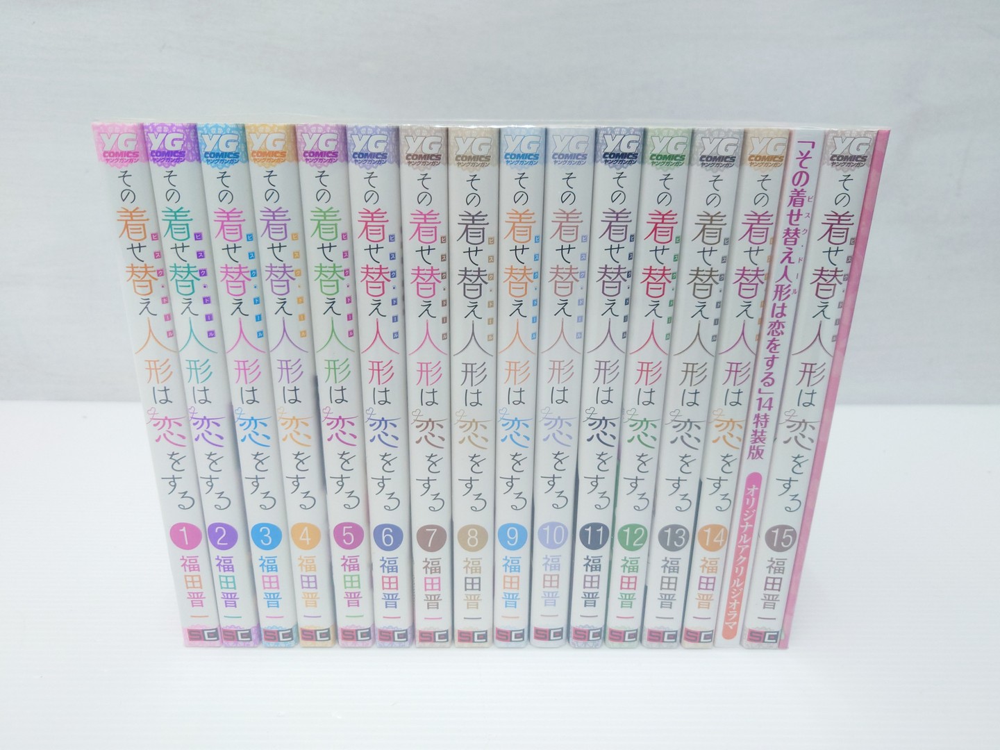 楽天市場】その着せ替え人形 - ビスク・ドール - は恋をする 全巻(1-13