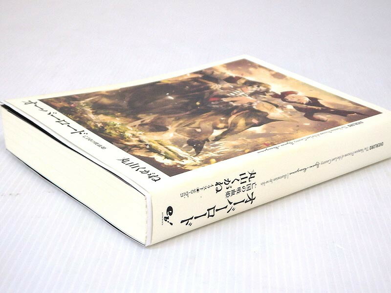 保証書付 オーバーロード 亡国の吸血姫 箱 帯無し 文学 小説 Sutevalle Org 保証書付 オーバーロード 亡国の吸血姫 箱 帯無し 文学 小説 Sutevalle Org