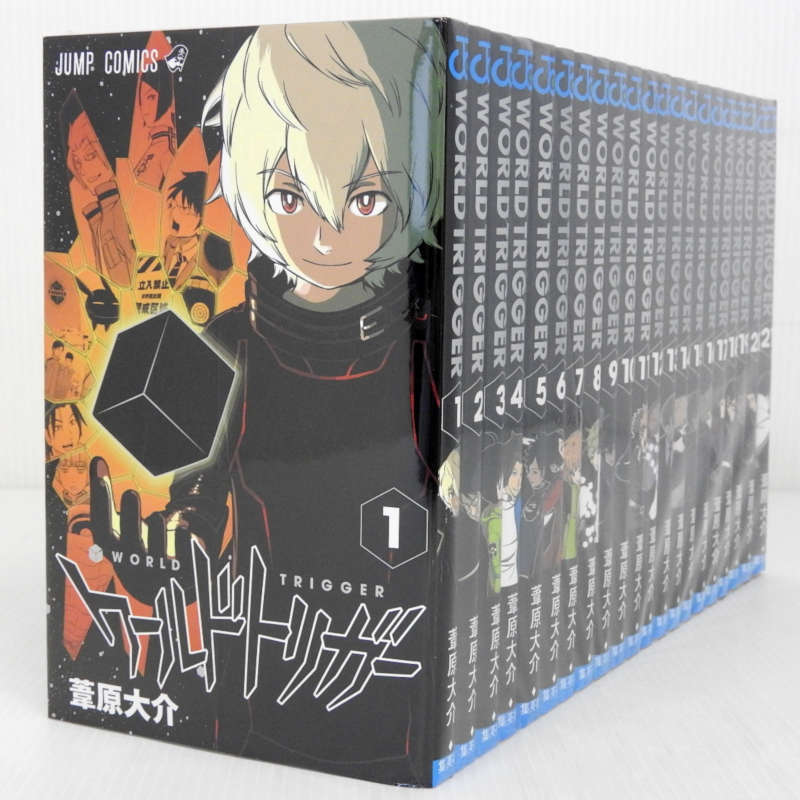 現金特価 中古 World Trigger ワールドトリガー 1 21巻 以下続巻セット コミック 米子店 偉大な Guaranteedppc Com