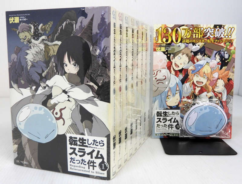 中古 転生したらスライムだった件 ライトノベル版 1 17巻 9巻キーホルダー付き 以下続巻セット 転スラ ライトノベル 米子店 米子店は注文確定から1 3日程度で発送致します Magazineサイズ 9巻キーホルダー Diasaonline Com