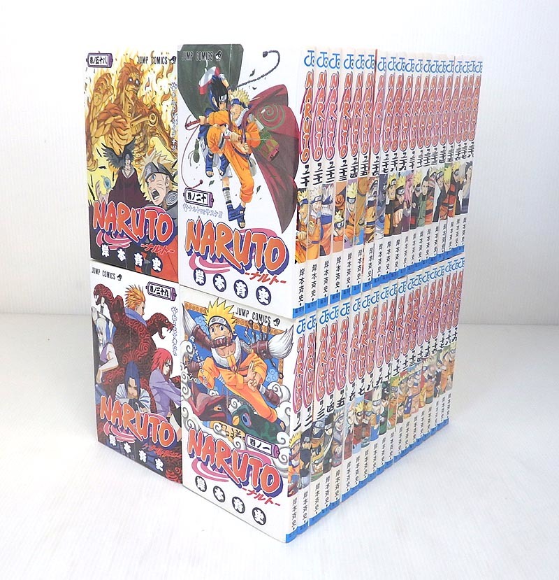 超目玉 中古 Naruto ナルト 全72巻セット 外伝 陣 在の書 全巻 完結セット コミック 米子店 最安値 Www Rd Net Pk