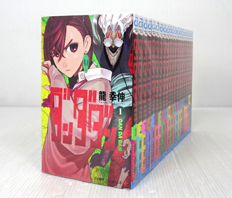ダンダダン 1〜18巻　全巻セット　まとめ売り　漫画　マンガ　全巻 Amazon.co.jp: ダンダダン 最新刊 全巻セット 1-18巻 コミック