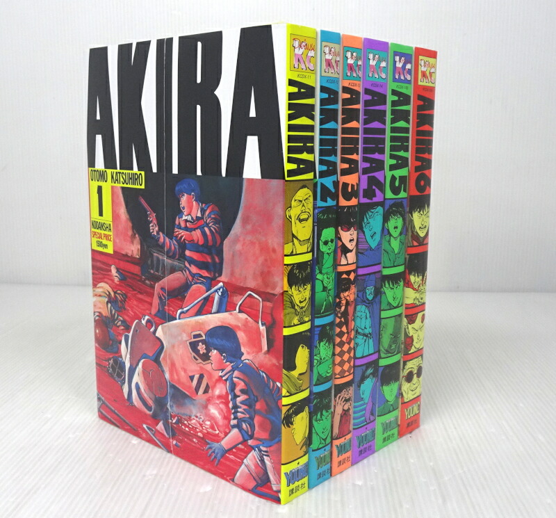 楽天市場】AKIRA アキラ 1巻～6巻 セット （完結） 全巻 ワイド