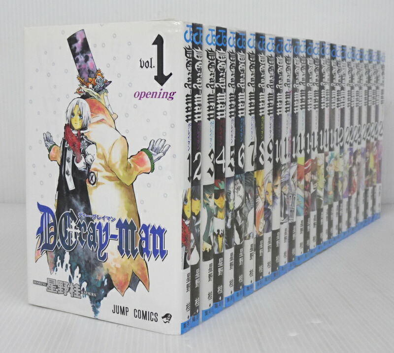 D.Gray-man 第1巻〜第28巻　全巻　初版　帯付き　ディーグレイマン D.Gray-man 第1巻〜第28巻 全巻 初版 帯付き ディーグレイマン - メルカリ