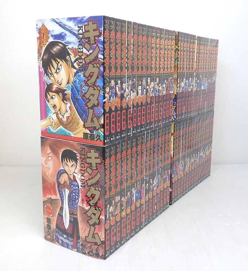 送料込20個セット キングダム 1巻から61巻セット セットでお得桂文我|漫画,全巻セット - rustavi.gov.ge