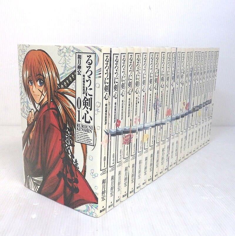 中古 るろうに剣心 万万エディション 全22ローラー書き割り 剣心皆伝 どこかよそに5冊 全巻 仕舞いセット コミック 米子商店 Gdc Groupe Com