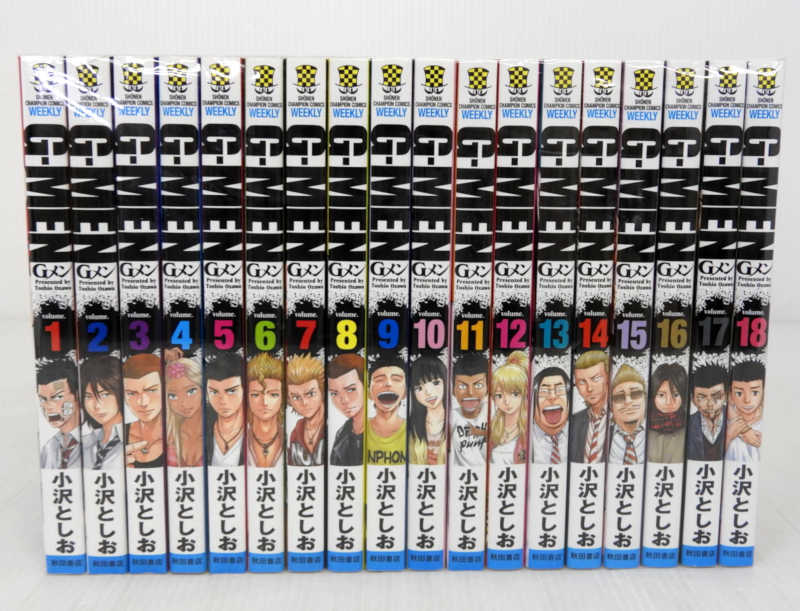 希望者のみラッピング無料 全巻初版発行本 G Men Gメン １巻 １８巻 完結セット 全巻セット