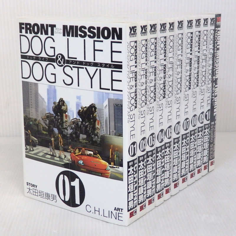 楽天市場 中古 Front Mission Dog Life Dog Style 全10巻 ザ ドライブ 全巻 完結セットフロントミッション コミック 米子店 開放倉庫山陰オンラインショップ