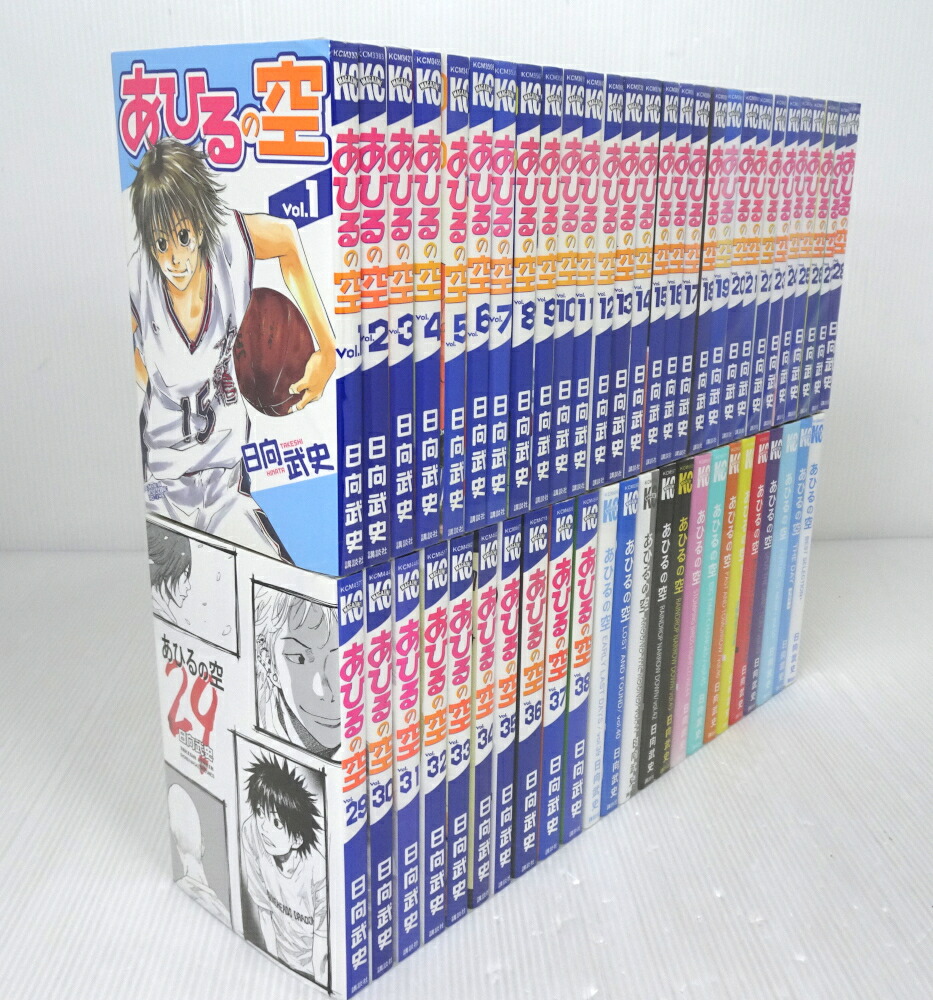 楽天市場】【最大3％OFF】 【中古】 送料無料 あひるの空 1-50巻