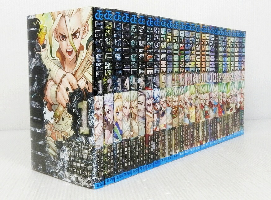 Dr. STONE全巻セット ドクターストーン 全巻セット 1-26巻 楽天市場