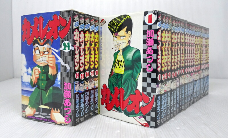 楽天市場】【漫画全巻セット】カメレオン ＜1〜47巻完結全巻