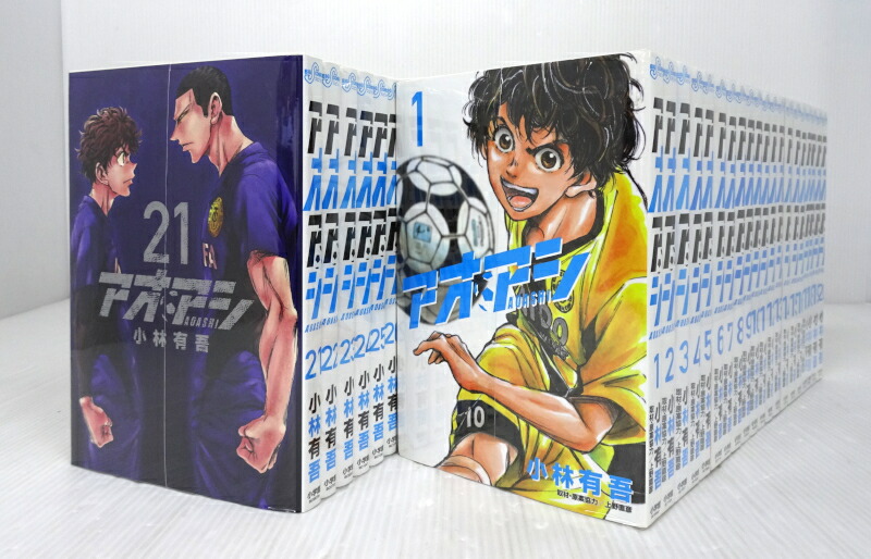 楽天市場】【中古】アオアシ ＜全40巻セット＞ / 小林有吾（コミック