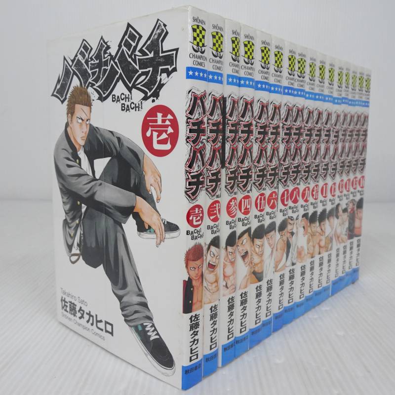 楽天市場】【中古コミック】バチバチ 全巻セット（全16巻セット・完結