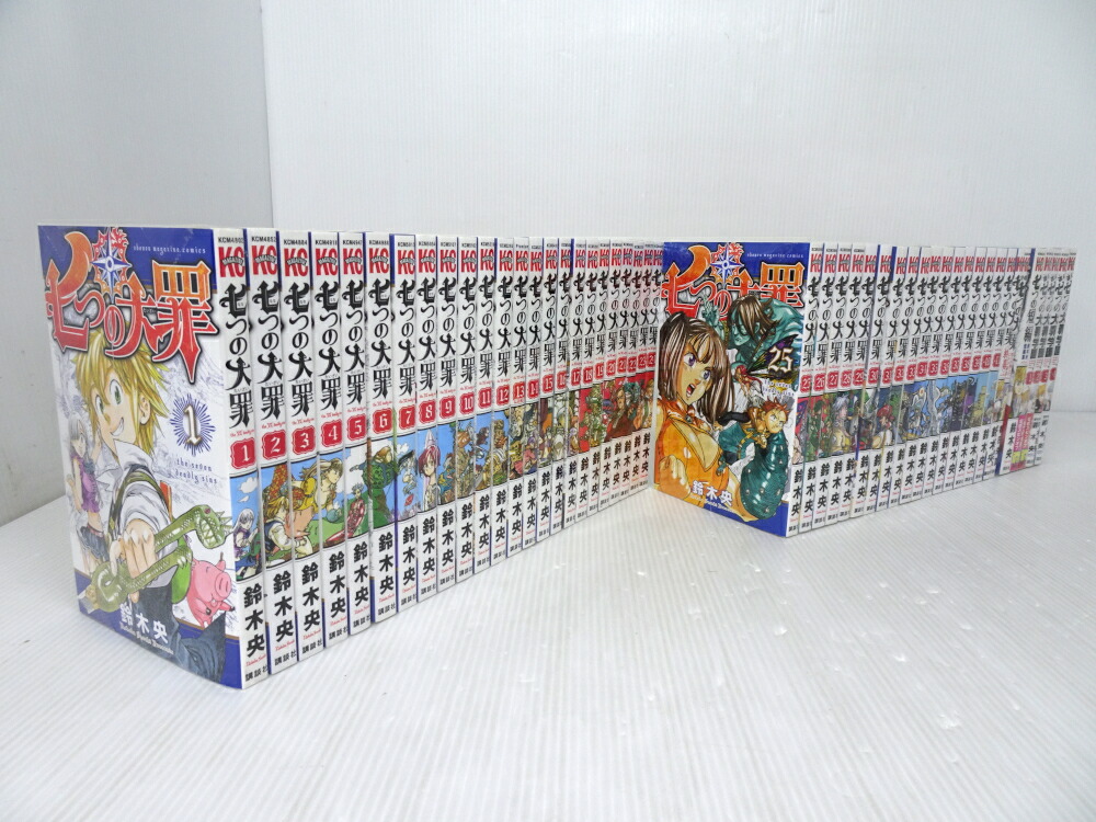 楽天市場】【新品 / あす楽対応 / 送料無料】七つの大罪 全巻