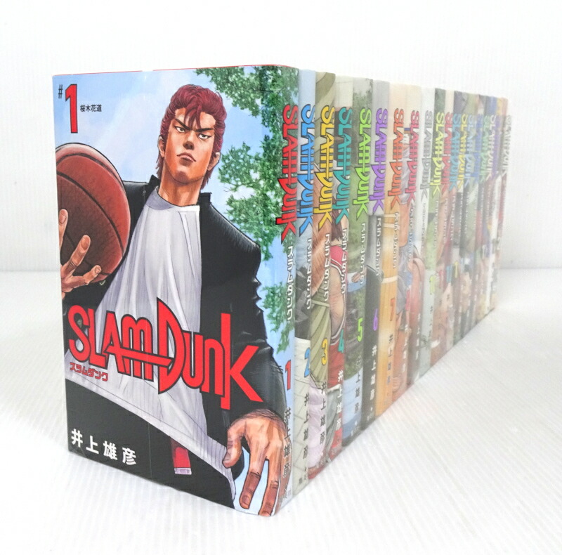 スラムダンク 公式オンラインストア オンラインショップ 1巻