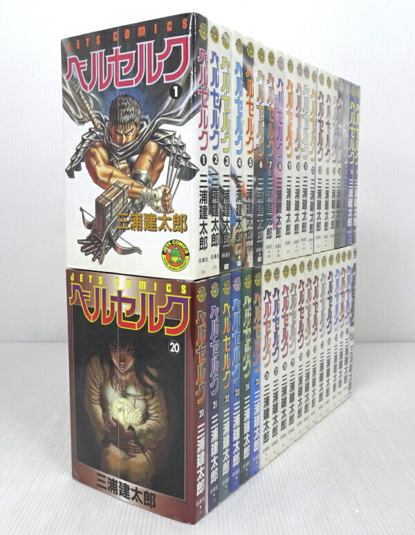 ベルセルク 28巻セット 三浦建太郎 ベルセルク 全巻セット 三浦建太郎 - メルカリ