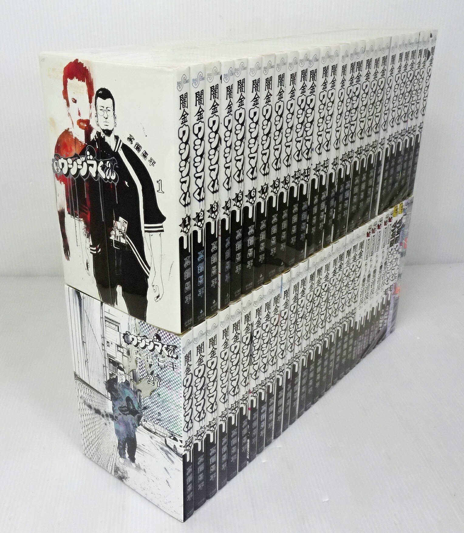 楽天市場】【漫画】【中古】闇金ウシジマくん ＜1〜46巻完結＞ 真鍋