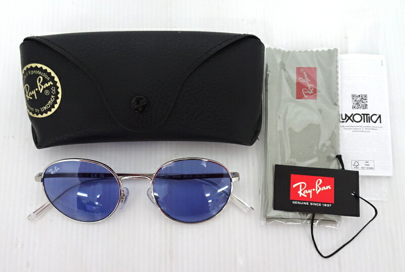 楽天市場】【Ray Ban】レイバン トップバー サングラス RB3186 003/11