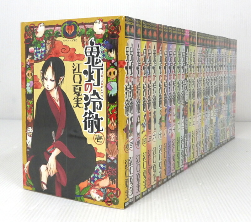 鬼灯の冷徹 1〜31巻　全巻セット　読了ノ証ポストカード 楽天市場】【漫画全巻セット】【中古】鬼灯の冷徹 ＜1〜31巻完結