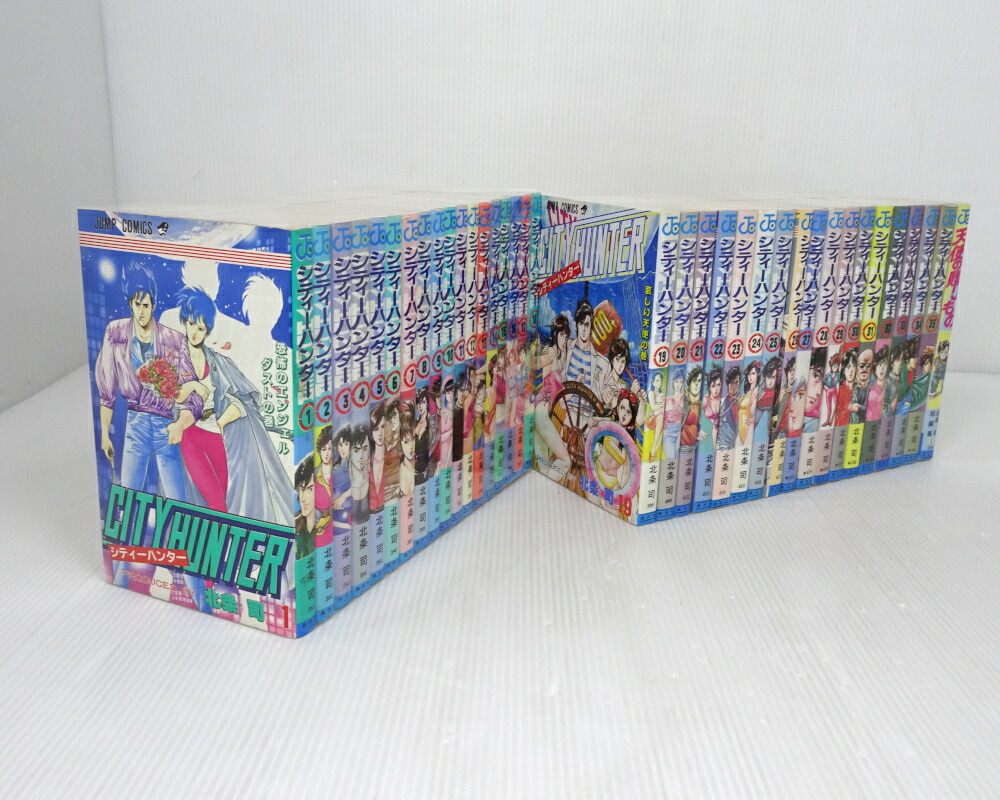 楽天市場】【漫画全巻セット】【中古】シティーハンター［完全版