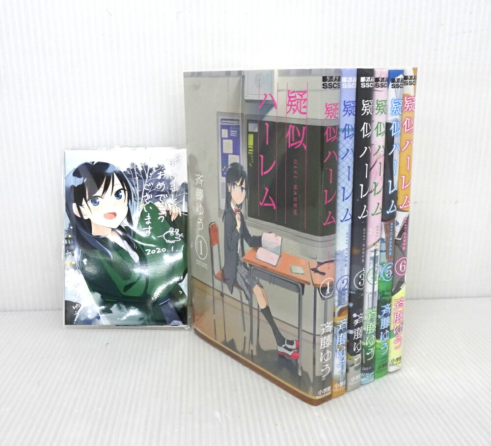 良品❗️送料無料❗️BLAME！ブラム！全巻1〜10巻 二瓶勉 Blame! 全巻 1~10 +NOISE 全11冊セット 弐瓶勉 ブラム 漫画
