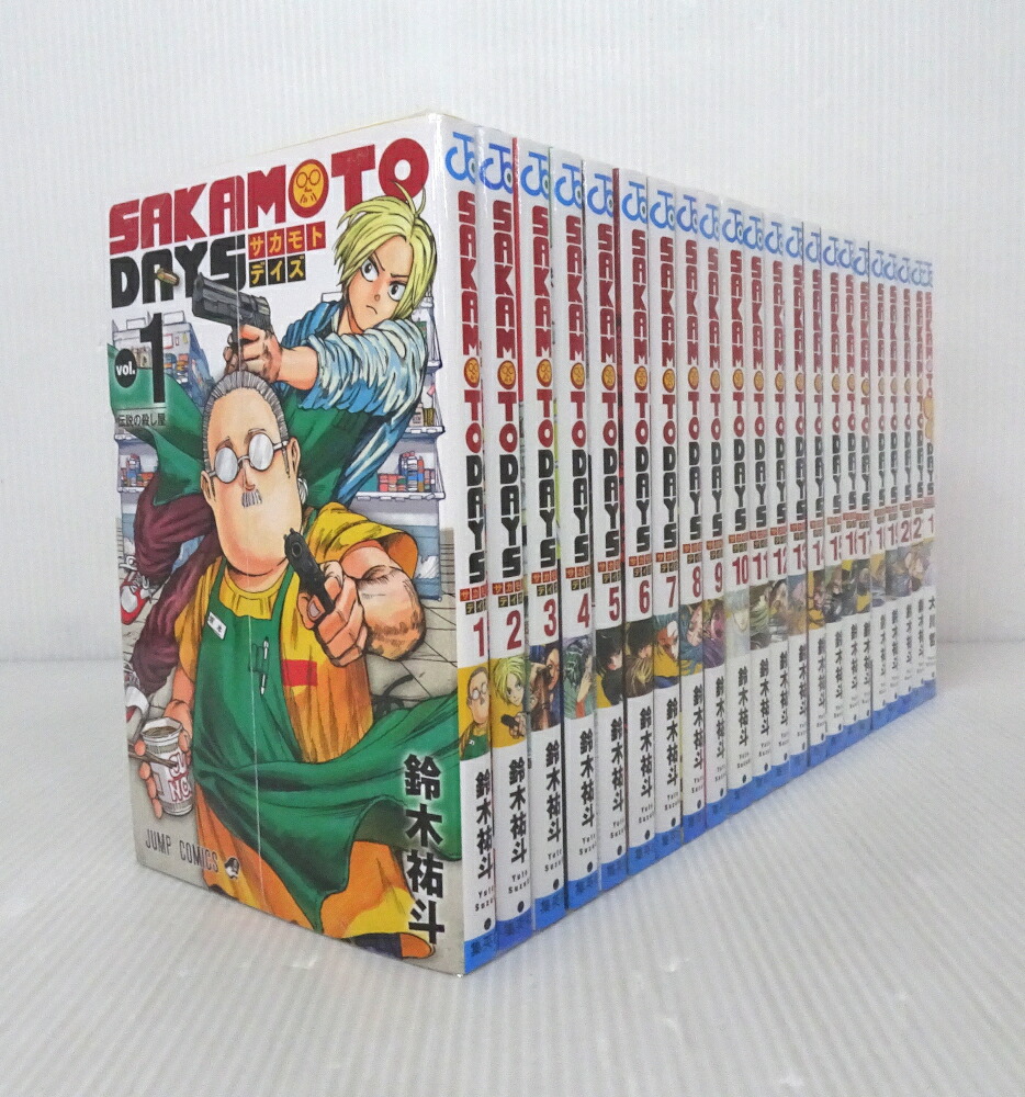 サカモトデイズ 1～22巻セット SAKAMOTO DAYS 全巻 サカモトデイズ 1〜22巻全巻 漫画 コミック