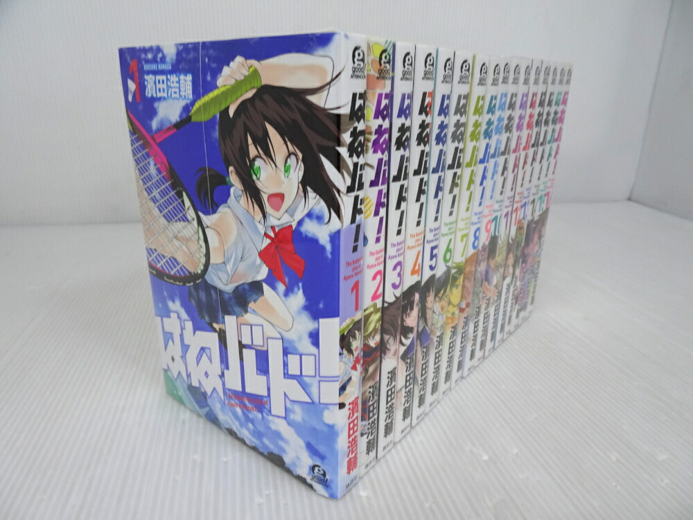 楽天市場】【漫画】【中古】バンビーノ! ＜1〜15巻完結＞ せきや