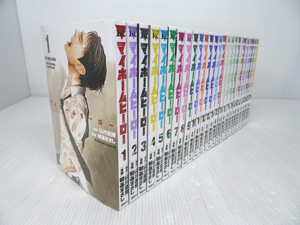 楽天市場】マイホームヒーロー 全巻セット（全26巻） : 書泉オンライン