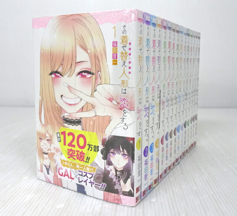 楽天市場】その着せ替え人形 - ビスク・ドール - は恋をする