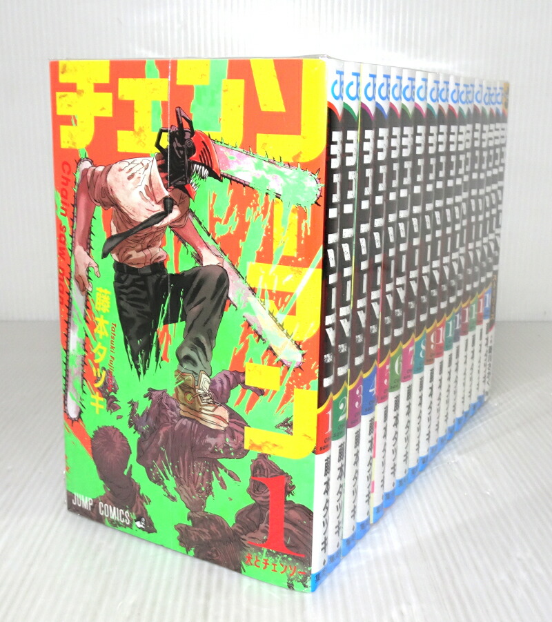 チェンソーマン 吉田ヒロフミ ペン ポイント】チェンソーマン 原画展