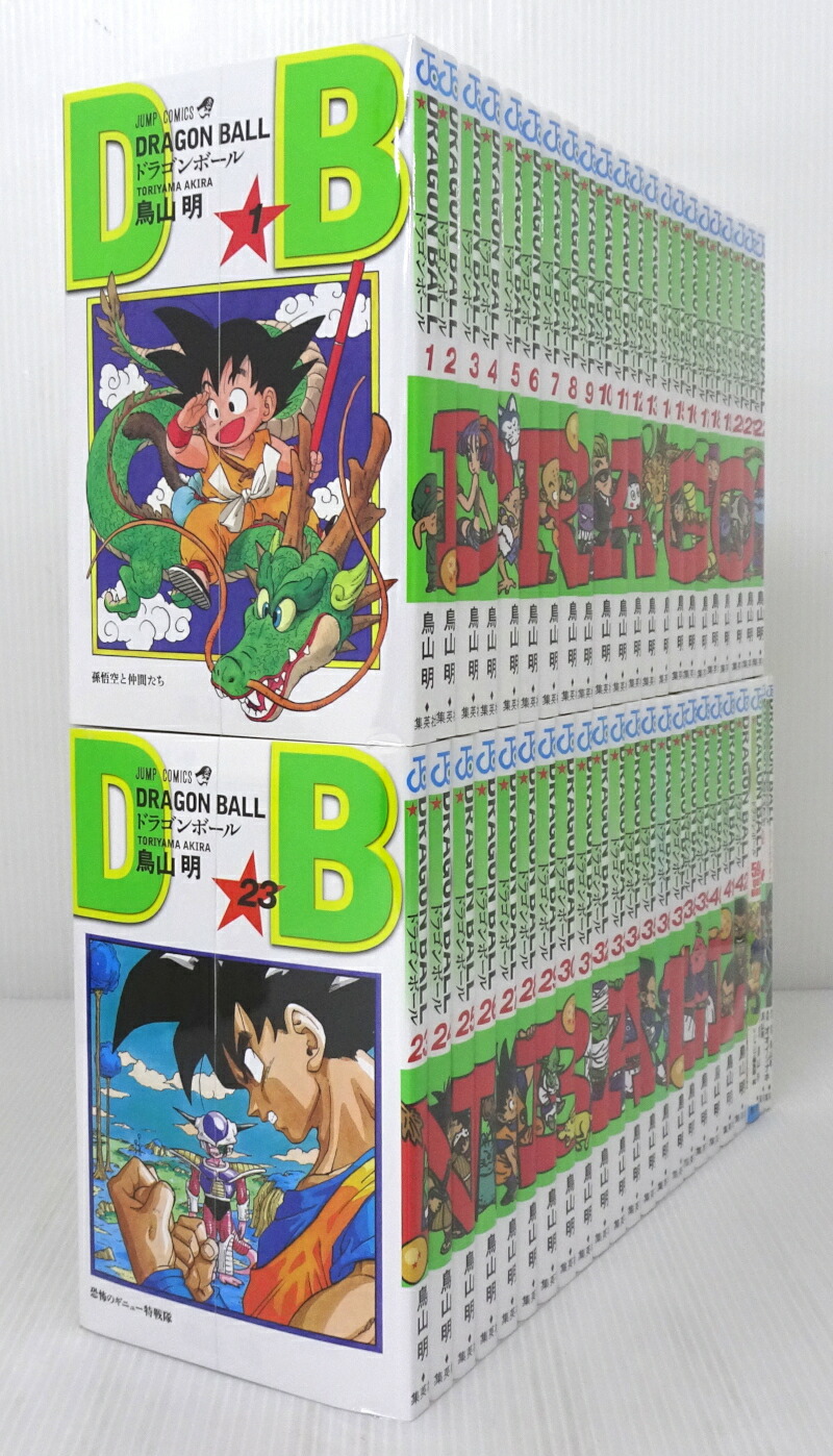 【完全早い者勝ち】ドラゴンボールヒーローズまとめ売り 完全早い者勝ち】ドラゴンボールヒーローズまとめ売り 完全早い
