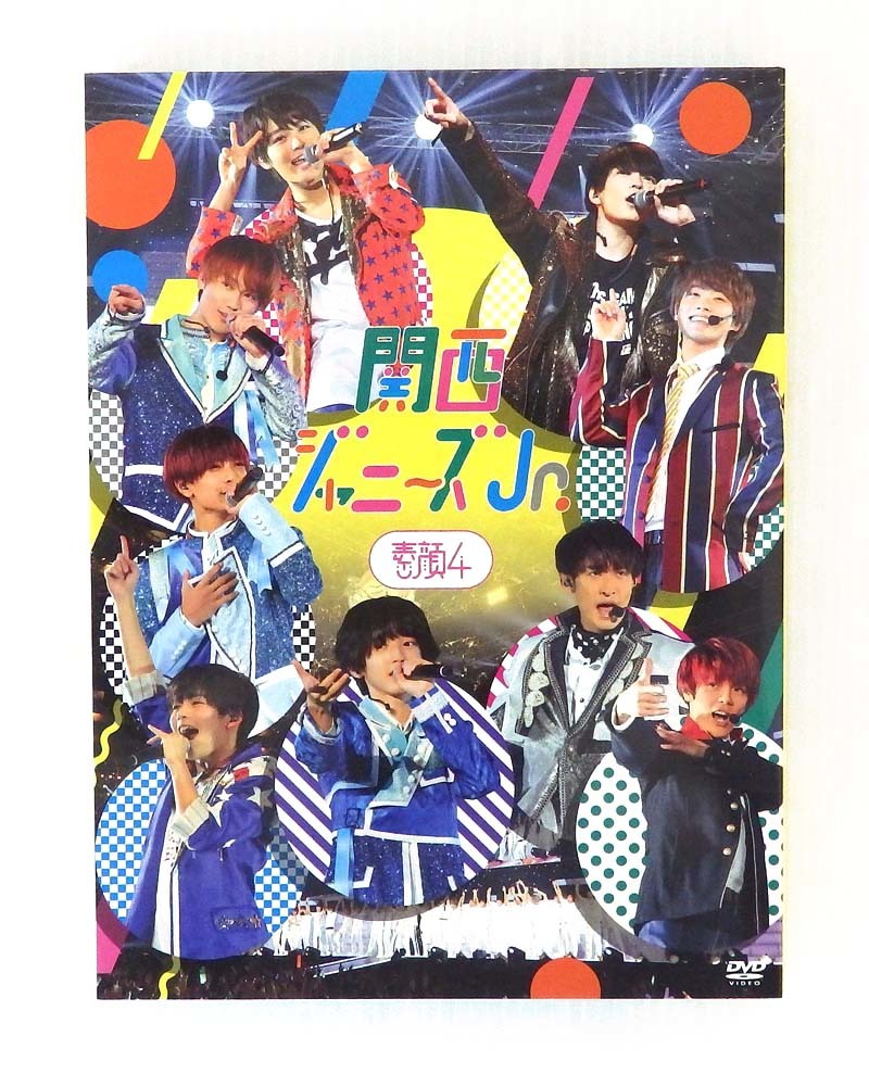 中古 ジャニーズjr 素顔4 関西ジャニーズjr 盤 Dvd 米子店 Runawayapricot Com