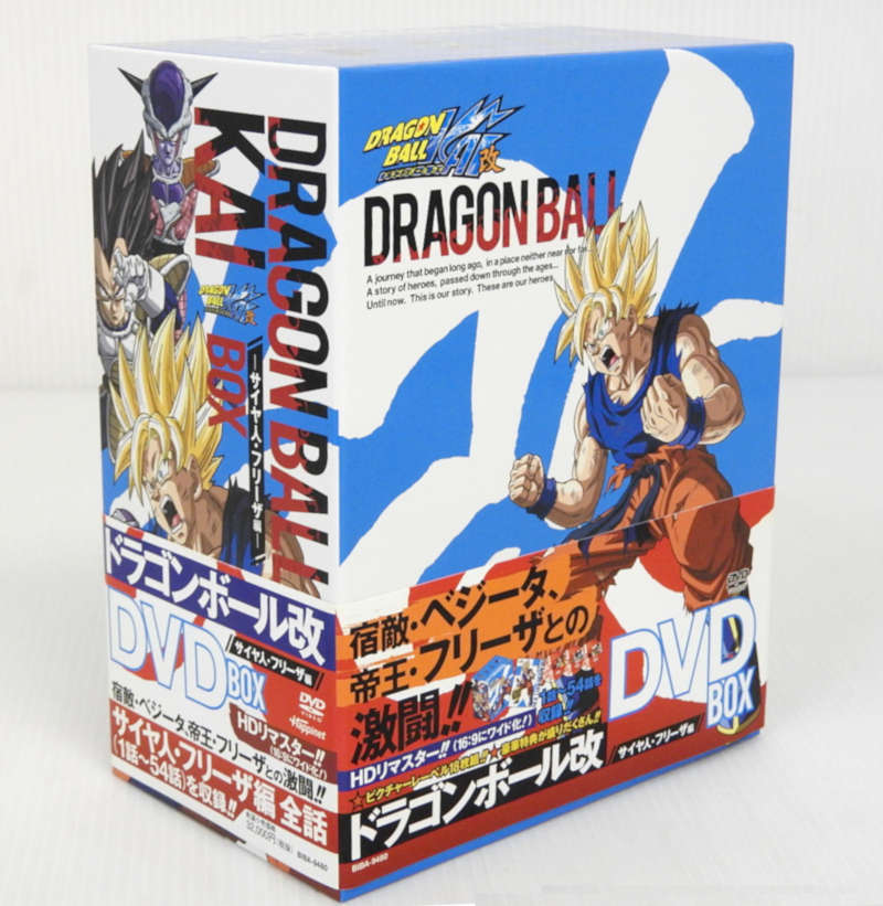 トップシークレット ドラゴンボール改 DVD 1〜25巻 - アニメ