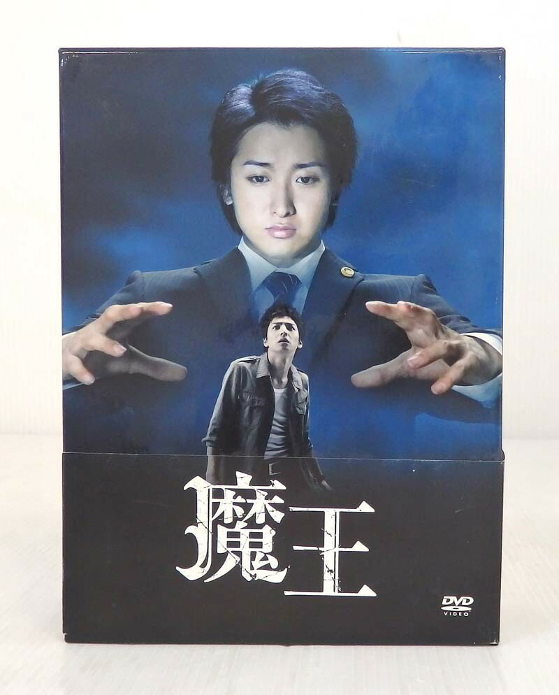 中古 悪鬼 Dvd Box 国内ドラマ Dvd 米子売店 Galcedri It