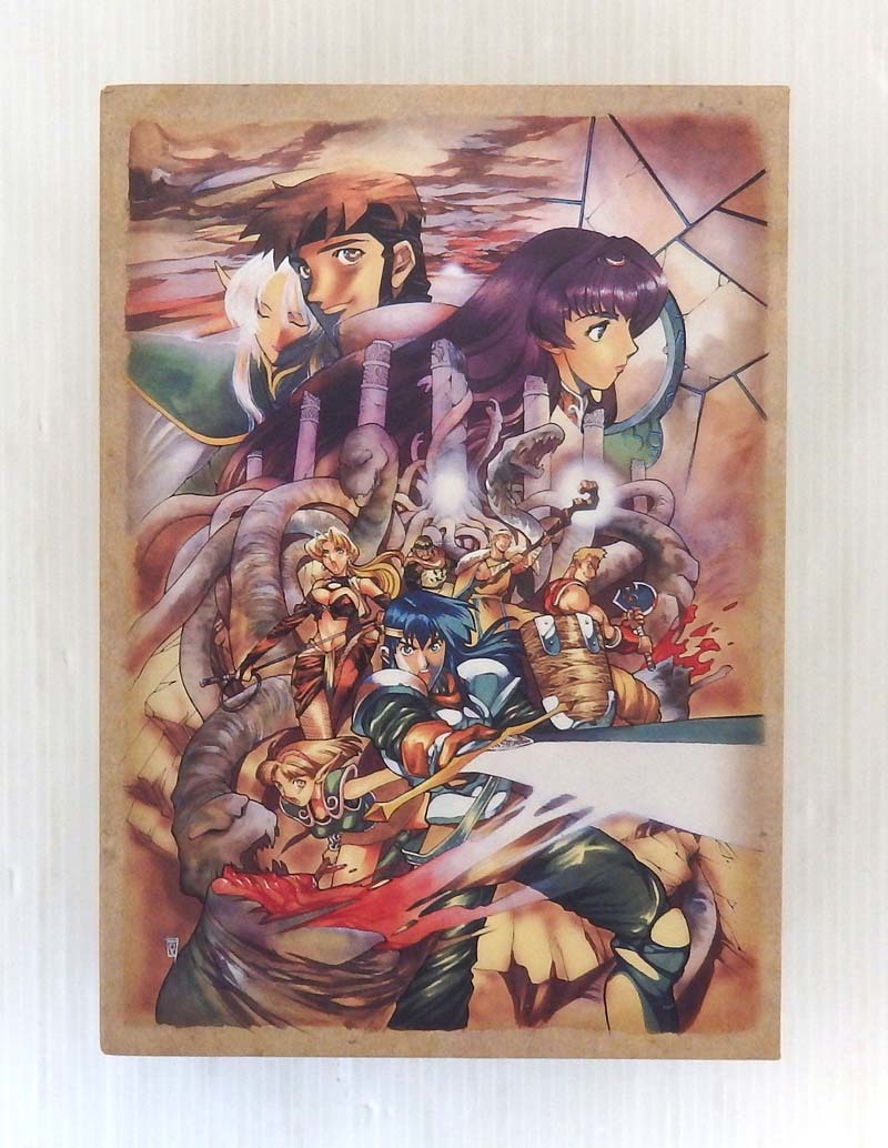 中古 Emotion The Best ロードス島戦記 英雄騎士伝 Dvd Box Dvd 米子店 Psicologosancora Es