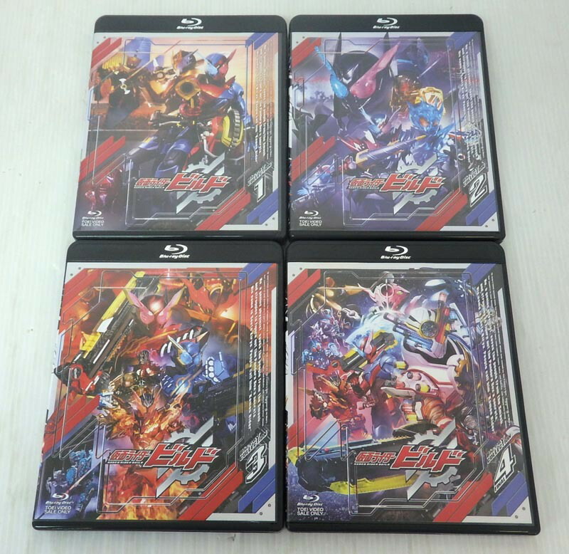 中古 【送料無料/新品】 仮面ライダービルド Blu-ray COLLECTION 全4巻 
