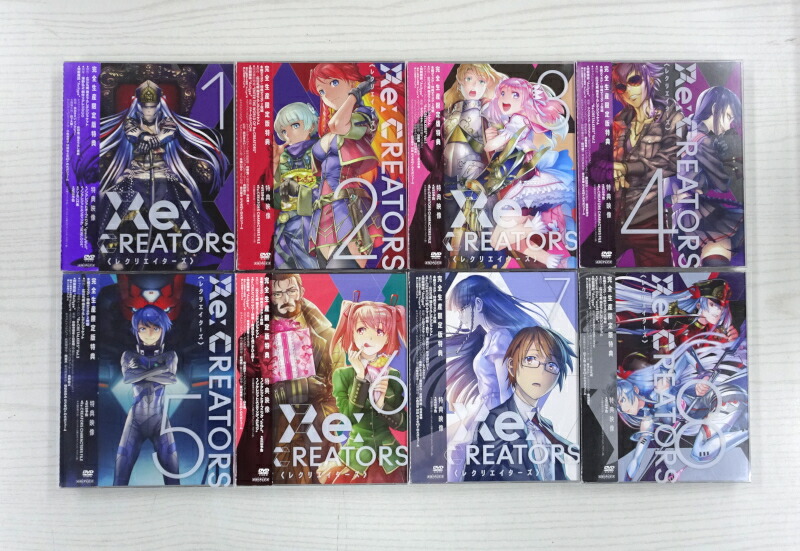 楽天市場】Re:CREATORS レクリエイターズ ＊ジャケット難あり【全8巻